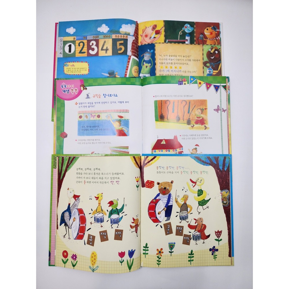 Korean Kids Math Fairy Tale Book Set 3 Volumes Korea Hermann Hesse Hardcover - Picture 5 of 8